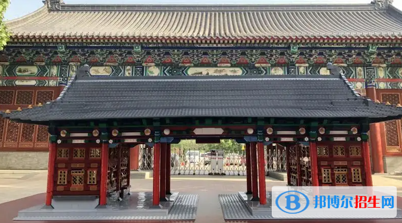 北京王府学校2023年招生代码