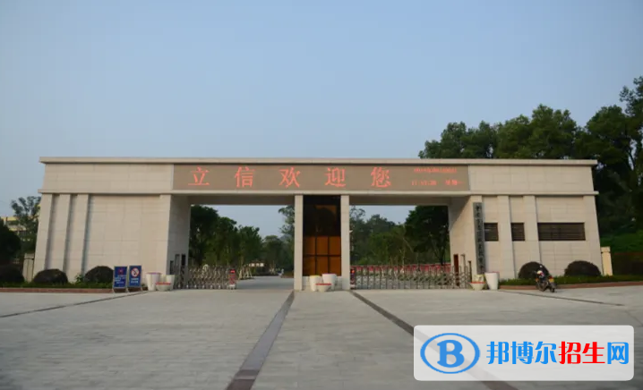 重庆2023年上幼师学校有什么要求