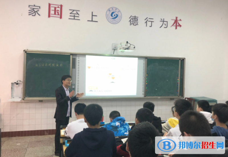 重庆万州赛德国际学校小学部2023年课程体系