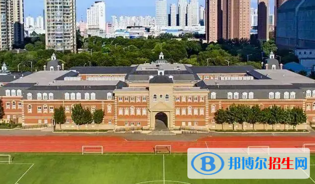 天津开发区国际学校小学部2023年学费标准2