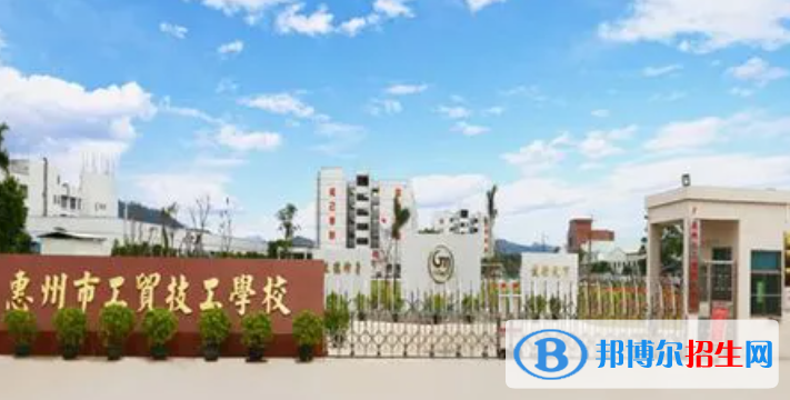 广东2023年汽修学校包就业吗
