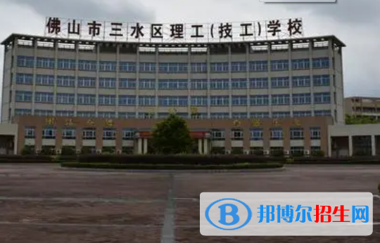 广东2023年汽修学校包分配吗
