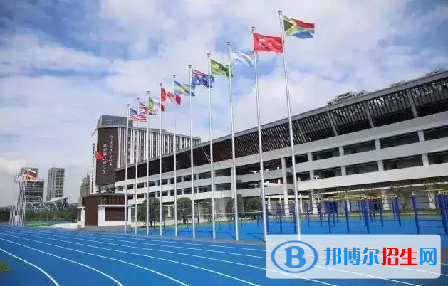 杭州国际学校小学部2023年报名时间2