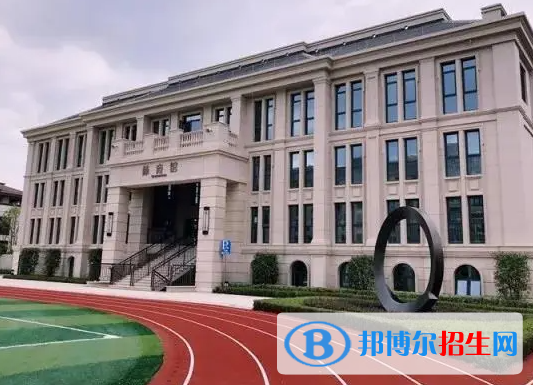 杭州国际学校小学部怎么样2