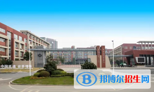广东碧桂园(IB国际)学校初中部2023年课程体系2