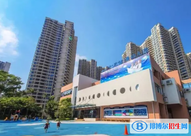 广东碧桂园(IB国际)学校初中部靠谱吗2