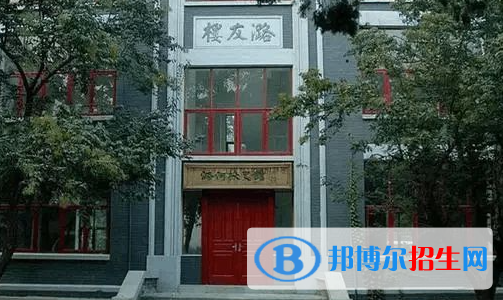 北京市通州区潞河中学2023年网站网址