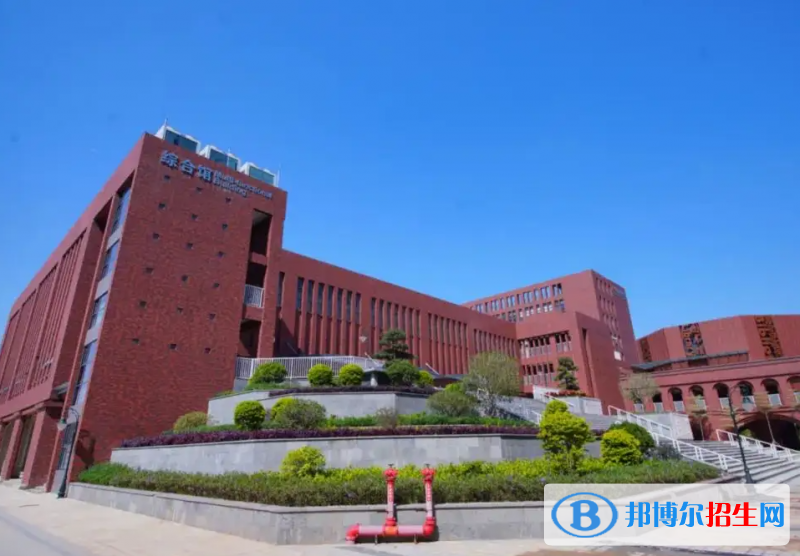 佛山外国语学校国际初中部2023年课程体系