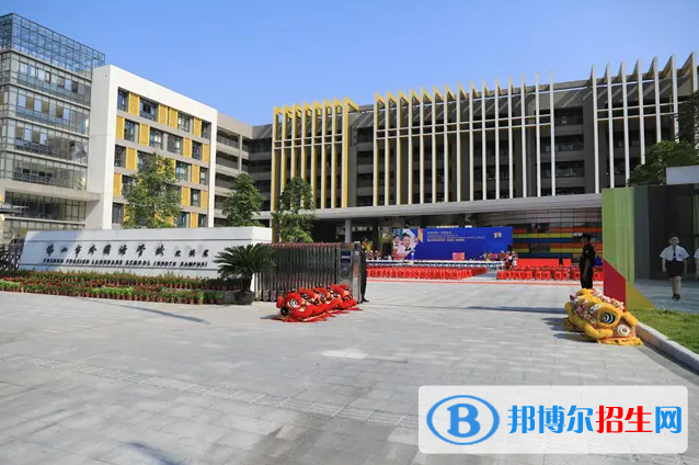 佛山外国语学校国际初中部靠谱吗