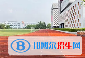 佛山协同国际学校2023年录取分数线2