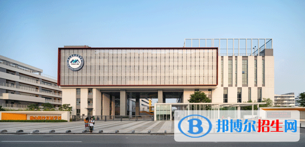 佛山协同国际学校怎么样2