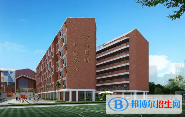 南海外国语学校2023年入学条件