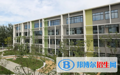 北京市通州区运河中学2023年学费、收费多少