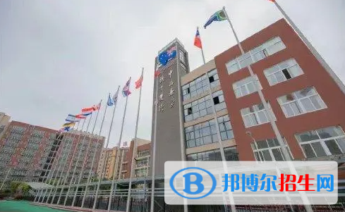 广东碧桂园(IB国际)学校小学部2023年报名时间2