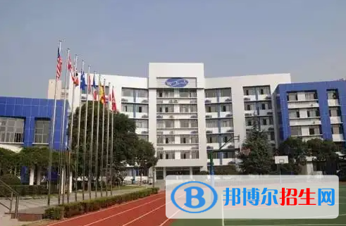 广东碧桂园(IB国际)学校小学部2023年学费标准2