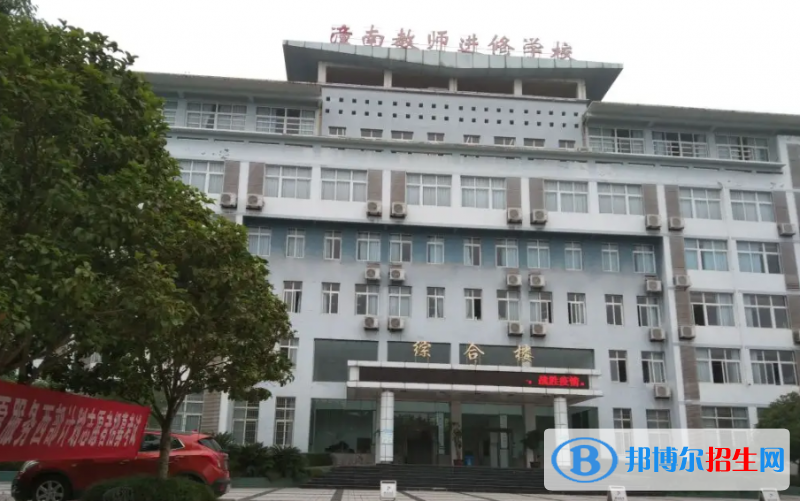 重庆2023年职高好还是中专学校好