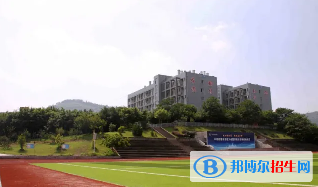 重庆2023年哪里的中专学校比较好