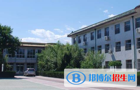 北京中加学校2023年学费、收费多少