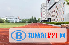 佛山协同国际学校小学部2023年录取分数线2