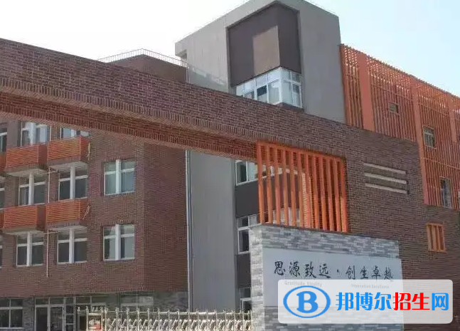 成都建平国际学校2023年入学考试2
