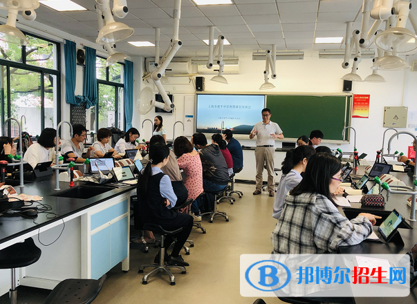成都建平国际学校靠谱吗