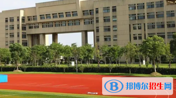 华东师范大学第二附属中学2023年招生简章