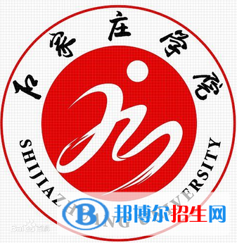 2022石家庄综合类大学排名一览表