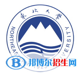 2022沈阳综合类大学排名一览表