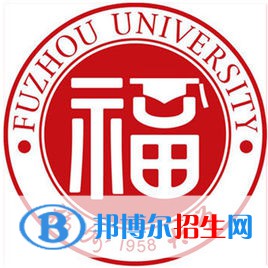 2022福州综合类大学排名一览表