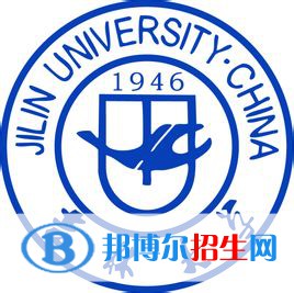 2022吉林综合类大学排名一览表