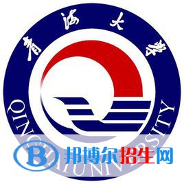 2022西宁综合类大学排名一览表