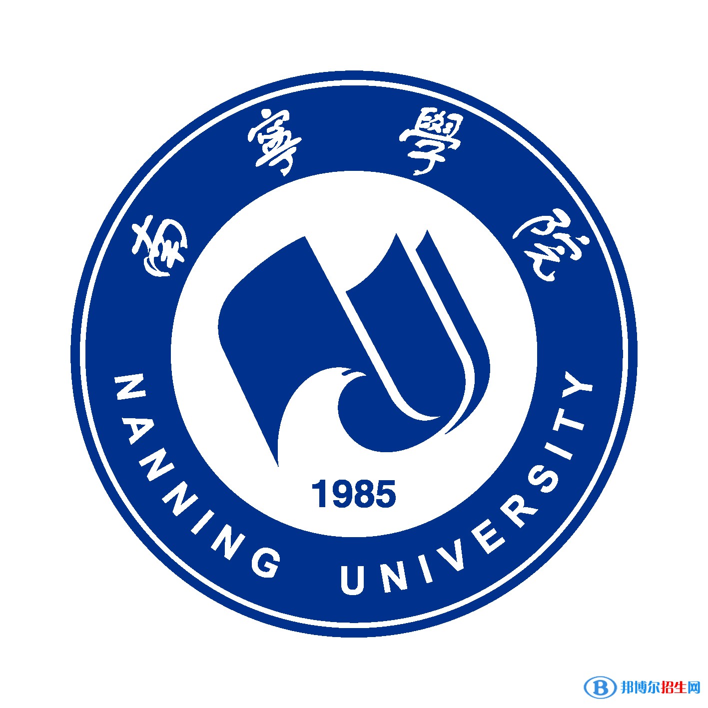 2022南宁理工类大学排名一览表