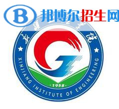 2022乌鲁木齐理工类大学排名一览表