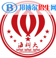 2022海南理工类大学排名一览表
