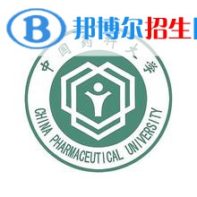 2022南京医药类大学排名一览表