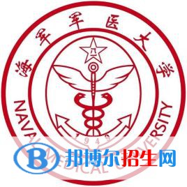 2022上海医药类大学排名一览表