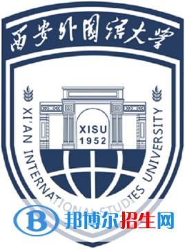2022陕西语言类大学排名一览表