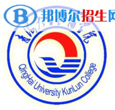 2022青海二段大学排名及分数线(理科+文科) 2022青海二段大学排名及分数线(理科+文科)