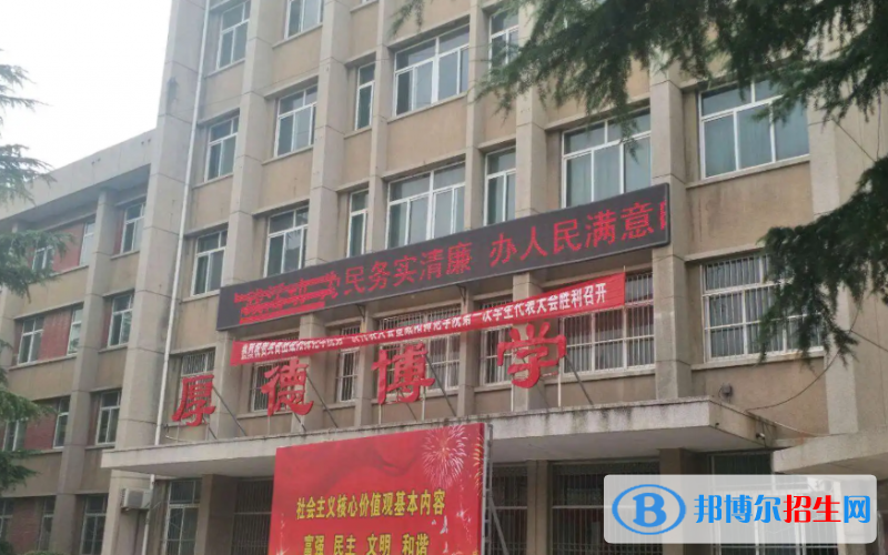 陕西2023年中专学校学什么好
