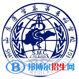 2022年山东专科学校有哪些,山东专科学校名单汇总(2023年参考) 2022年山东专科大学有哪些,山东专科学校名单汇总(2023年参考)