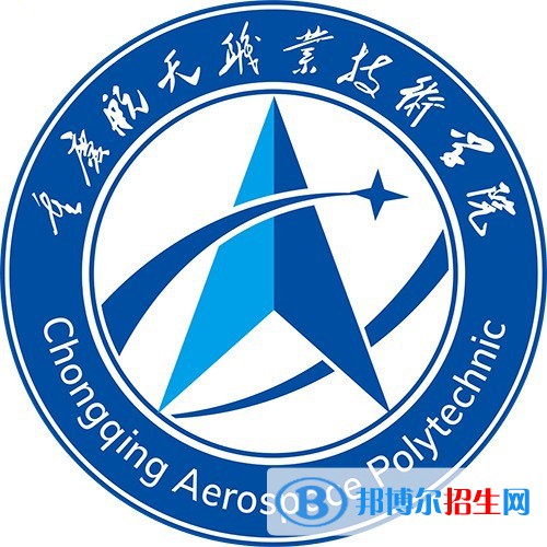 2022重庆有哪些专科学校?重庆所有专科学校名单一览表(44所) 2022重庆有哪些专科学校?重庆所有专科学校名单一览表(44所)