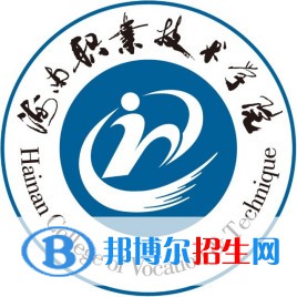 2022海南有哪些专科学校?海南所有专科学校名单一览表(13所) 2022海南有哪些专科学校?海南所有专科学校名单一览表(13所)