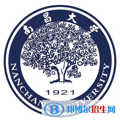 2022年江西公办大学有哪些,江西公办大学名单汇总(2023年参考) 2022年江西公办大学有哪些,江西公办大学名单汇总(2023年参考)