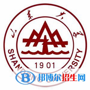 2022-2023年山东公办本科大学有哪些 山东公办本科大学名单汇总
