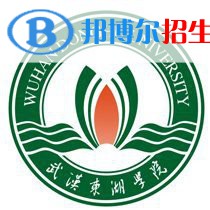 2022年湖北民办大学有哪些,湖北民办大学名单汇总(2023年参考) 2022年湖北民办大学有哪些,湖北民办大学名单汇总(2023年参考)