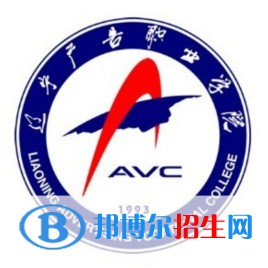 2022-2023年辽宁民办专科学校有哪些，辽宁民办专科学校介绍