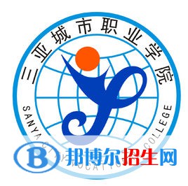 2022-2023年海南民办专科学校有哪些，海南民办专科学校介绍