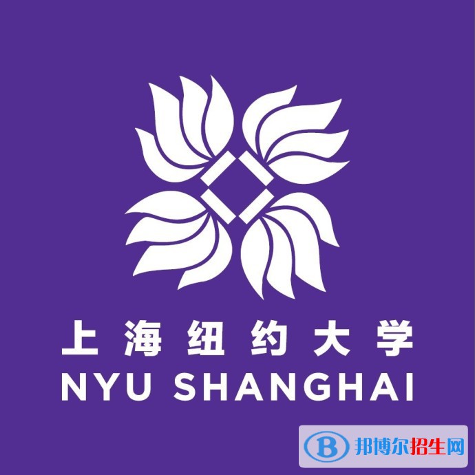 中外合作办学大学名单汇总