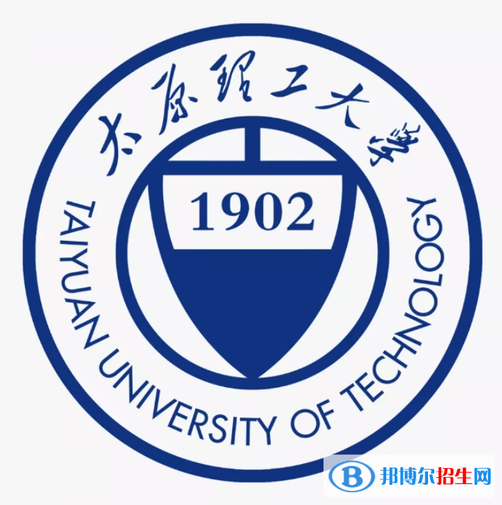 2022年山西双一流大学有哪些？山西双一流大学名单及建设学科名单汇总(2023年参考)