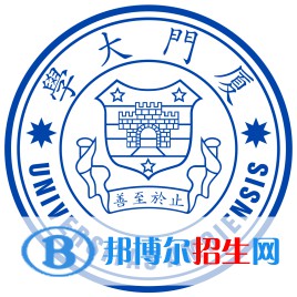 2022年福建双一流大学名单及建设学科名单一览表(2所) 2022年福建双一流大学名单及建设学科名单一览表(2所)